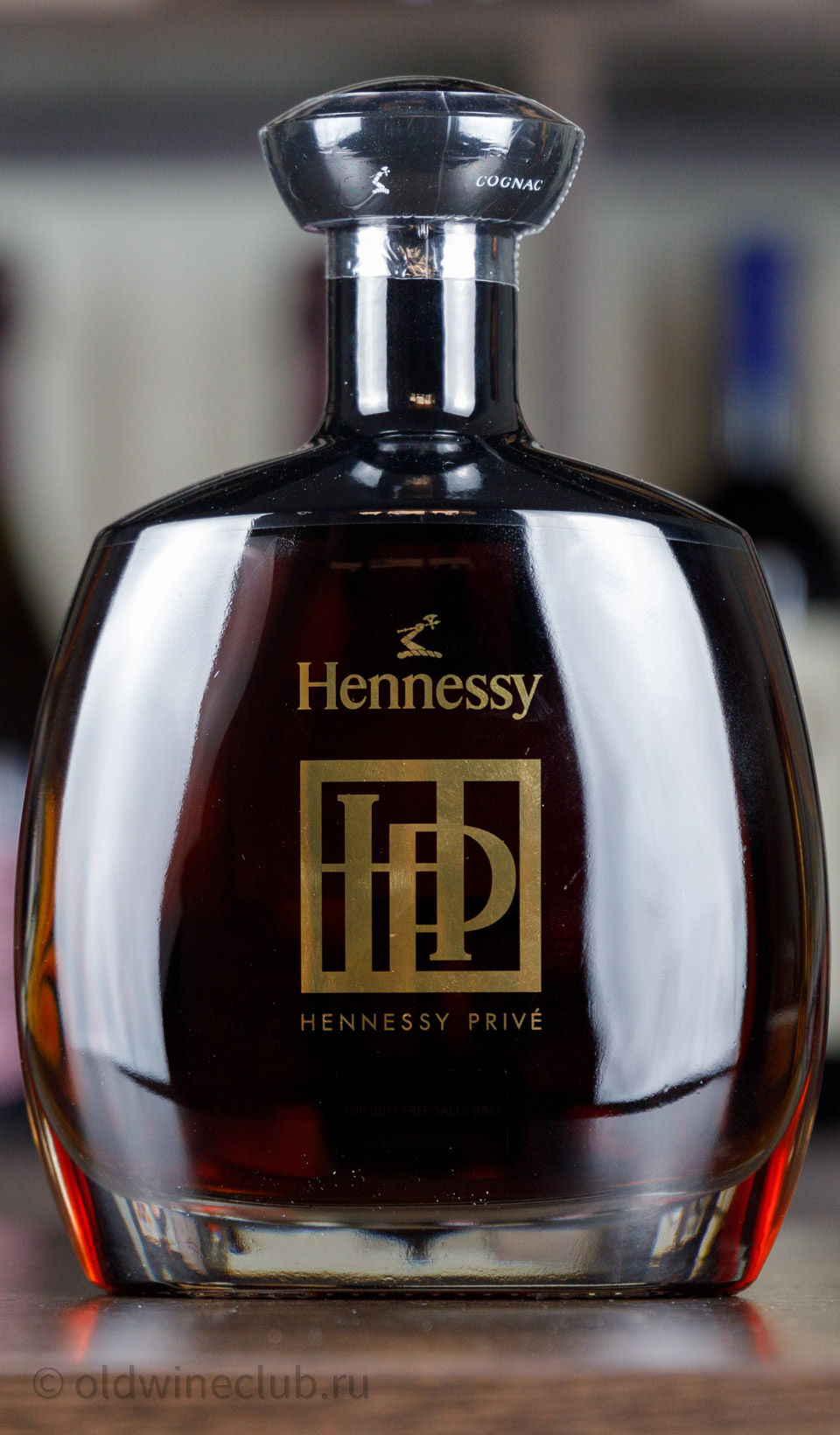 Hennessy Prive