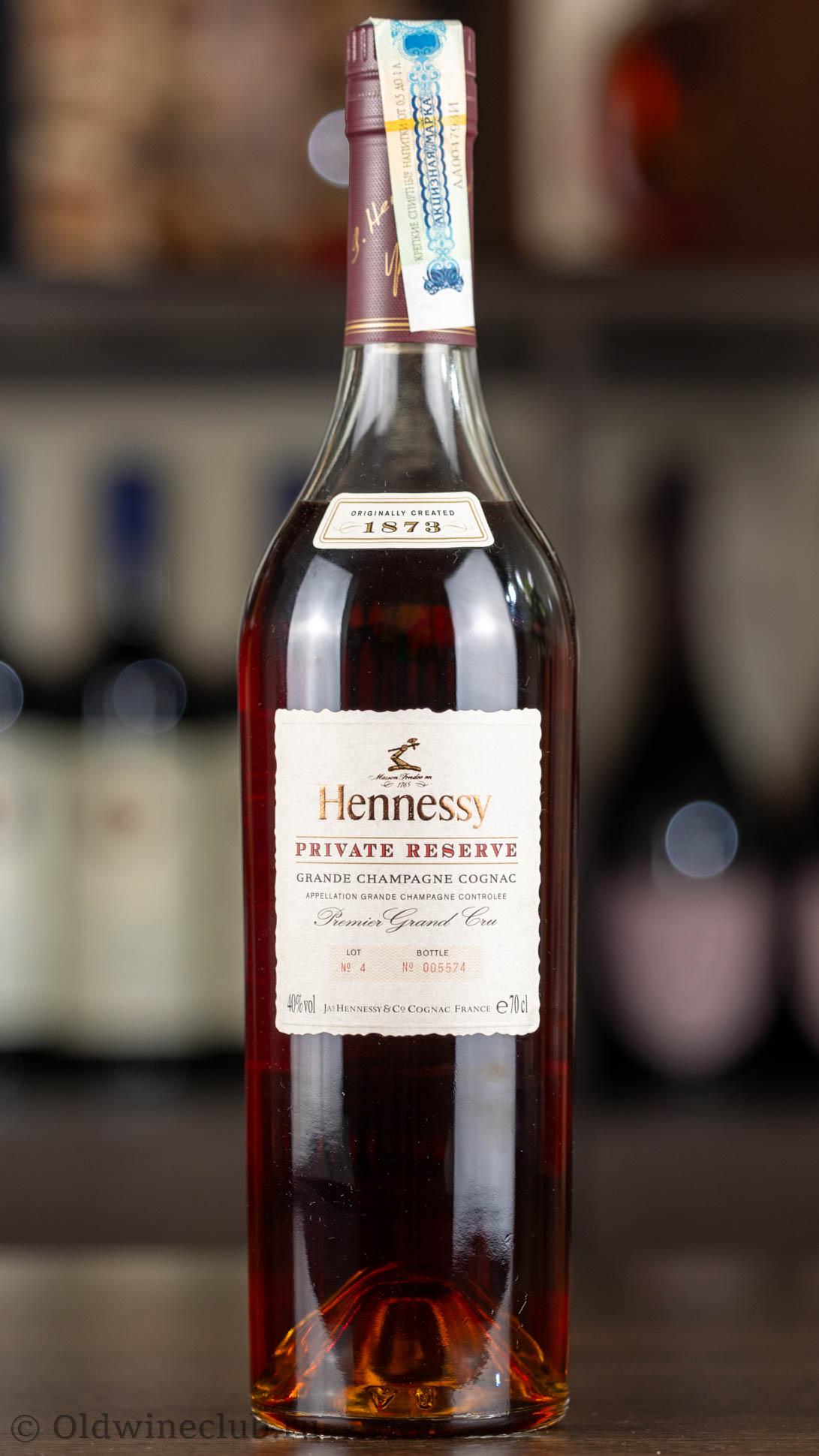 Hennessy Private Reserve